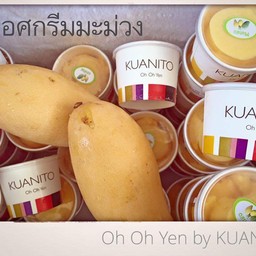 ไอศกรีมมะม่วง
