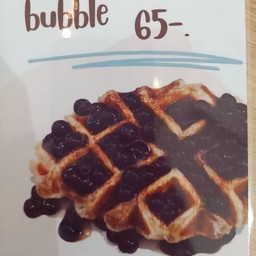 ครอฟเฟิลไข่มุก