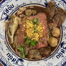 33.ก๋วยเตี๋ยวเนื้อน้ำตกไทยวากิวเนื้อรวม