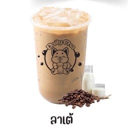 เดรี่ชา  ชาไข่มุก (ตรงข้ามเซเว่นอนุบาล) สระบุรี