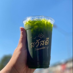 ชาเขียวน้ำผึ้งมะนาว