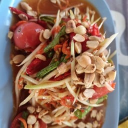 ร้านไก่ย่างวิเชียรบุรี ลาบเสลภูมิ 101 สุรศักดิ์