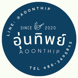 ผัดผักรวมมิตร