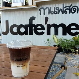 กาแฟสด J cafe'me