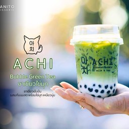 ชาเขียวไข่มุก