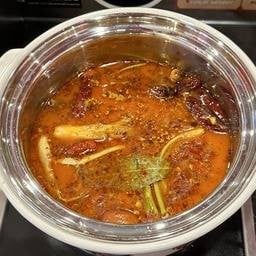 No. 1 หม่าล่าหลินหลิน ผสม กระดูก (ขายดีตลอดกาล)