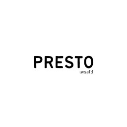 Presto Cafe Phuket