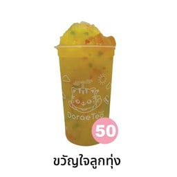 เอ็ม150ปีโป้(ปั่น) 🛵