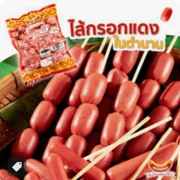 ค้ำทอง น้ำอ้อยคั้นสดแท้100% ตลาดทรัพย์นิมิตร สุคนธสวัสดิ์ซอย3
