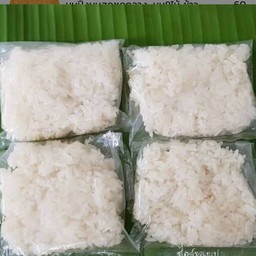 หมูปิ้งนมสด by P&P ชัยพฤกษ์