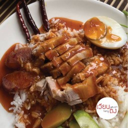 เวียนตงข้าวขาหมู หมูกรอบ อาหารตามสั่ง เฉลิมพระเกียรติ ร9 48