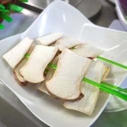 เห็ดออรินจิ