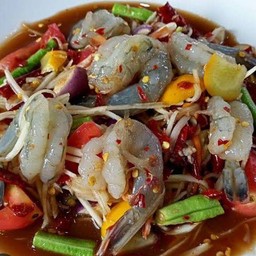 ตำกุ้งสด