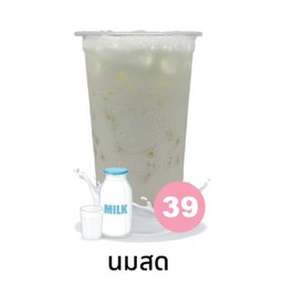 นมสด 🛵