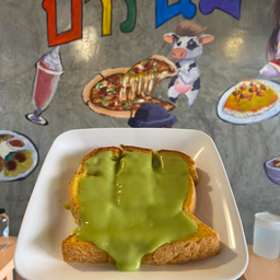 ขนมปังสังขยา