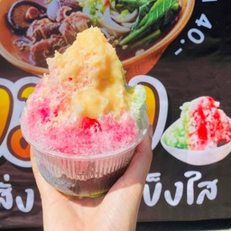 เตี๋ยวหลบมุม อาหารตามสั่ง น้ำแข็งใส อิสลาม