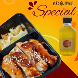 ข้าวหน้าไก่เทอริยากิ+เก๊กฮวยโบราณ