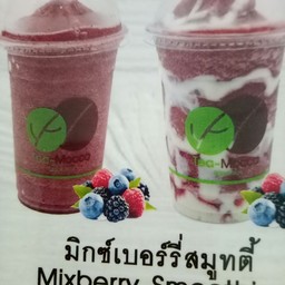 มิกซ์เบอร์รี์สมูทตี้