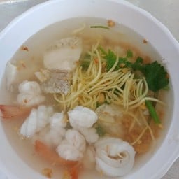 ข้าวต้มรวมทะเล