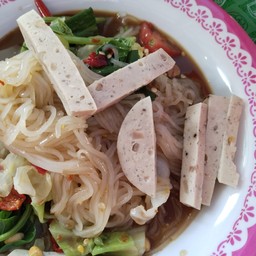 ตำเส้นเล็กหมูยอ
