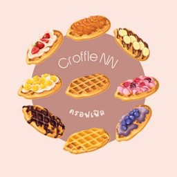 พีบานอฟฟี่เบเกอรี่ -