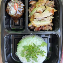 ้ข้าวหน้าไก่ย่างจิ้มแจ่ว