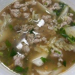 เกาเหลาหมูสับ