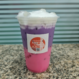 เผือกนมชมพู