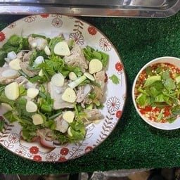 ส้มตำ ส.แซ่บ