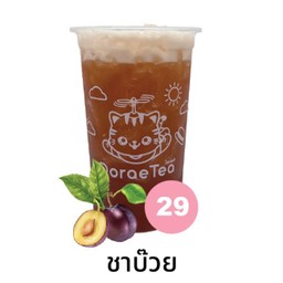 ชาเขียวมะลิบ๊วย 🛵