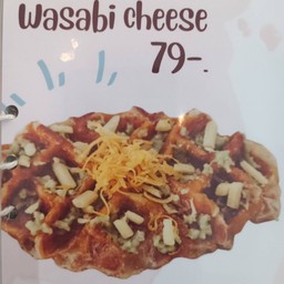 ครอฟเฟิลวาซาบิ