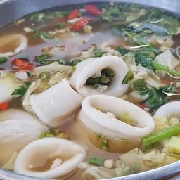 หมึกไข่นึ่งมะนาว