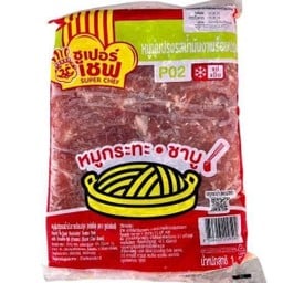หมูหมักนุ่ม