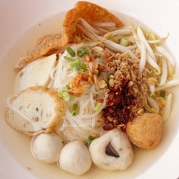 ก๋วยเตี๋ยวแห้งต้มยำ
