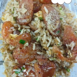 Fried Rice With Chinese Sausage