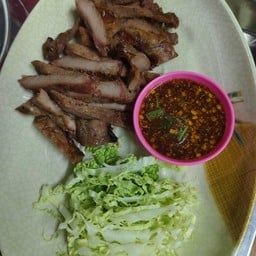 ส้มตำจับใจ เขาไผ่