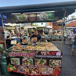 ต้มแซ่บประตูผีไนซ์ปากช่อง