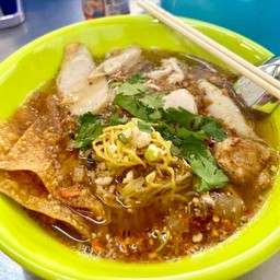ก๋วยเตี๋ยวหมูต้มยำนำใสสูตรมะนาวสด