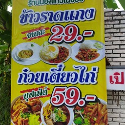 multiChannel