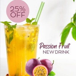 เสาวรสปั่น