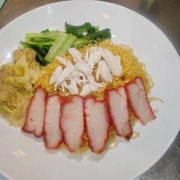 หมี่เกี๊ยวแห้ง ปู-แดง