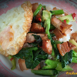 ข้าวคะน้าหมูกรอบ