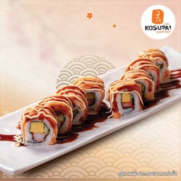 Salmon Roll Burn Teriyaki (Full 8 Pcs.)