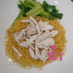 บะหมี่น้ำ ปู