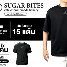 เสื้อยืด