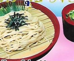 โซบะเย็น