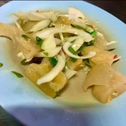 ยำเกียมฉ่าย