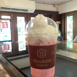 PINK MILK (ICED)