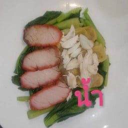 เกี๊ยวน้ำ ปู-แดง