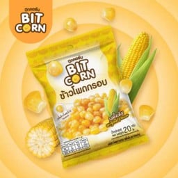 ข้าวโพดกรอบ 20g
